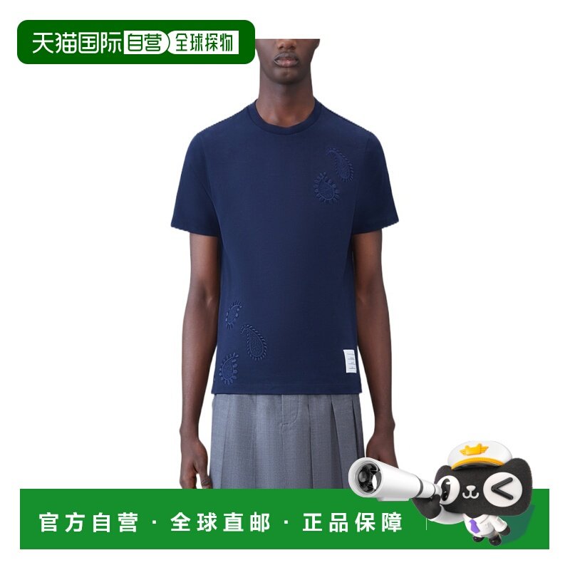 THOM BROWNE 男士T恤 MJS232EJ0058415 AW2023 蓝色