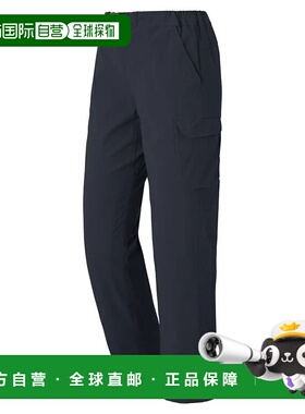 1h可退 mont-bell 男童长裤 1105723NV CO 蓝色 Light O.D. Pants