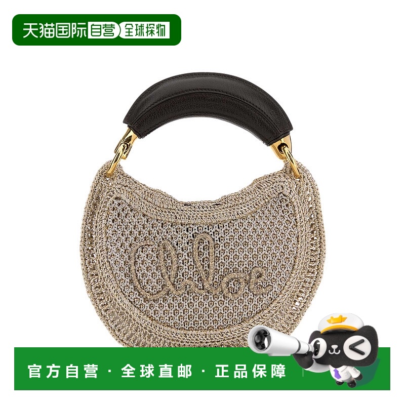 CHLOÉ 女士手提包 CH26SP921R349DL SS2026 银色 Gold raffia min
