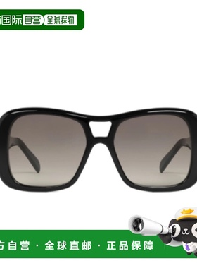 1h可退 潮奢 Celine 思琳 女士 Eyewear 方格太陽眼鏡 4S331CPLB