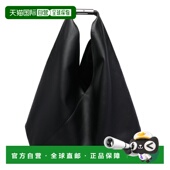 MM6 SB6WD0044P7255T8013 女士手提包 MAISON MARGIELA