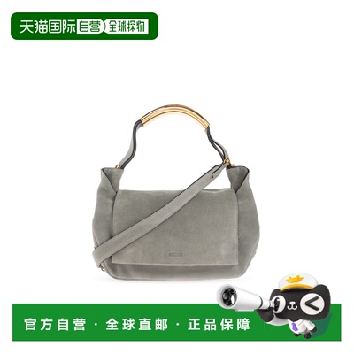 1h可退 MOSCHINO 女士手提包 MC4178PP1NOF0807 AW2025 灰色