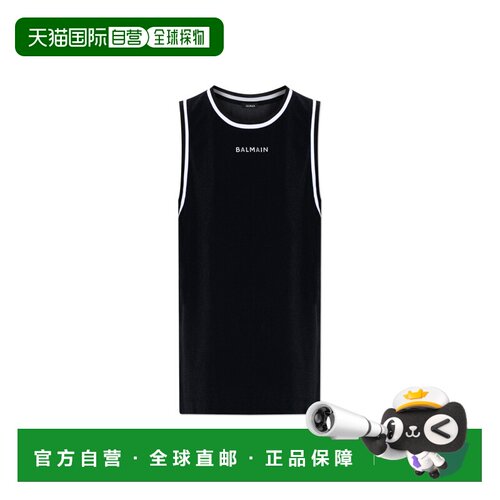 BALMAIN 女士泳装 BKA5325400001 SS2026 黑色 Beach dress with