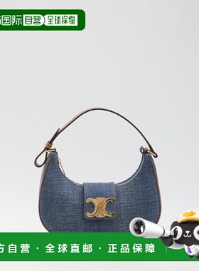 CELINE 女士单肩包 114492GFF5DT SS2025 蓝色 中号AVA单肩包
