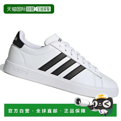 1h可退 ADIDAS 男士运动鞋 GW9195BIANCO CO 白色 SCARPE GRANDCO
