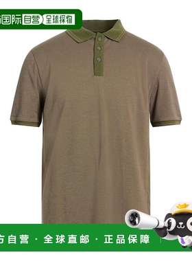 1h可退 潮奢 Paul Smith 男士 Polo衫 green绿色 舒适时尚