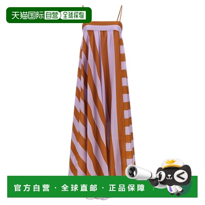 1h可退 ZIMMERMANN 女士连衣裙 9043DSS262LLTA AW2026 花色吊带