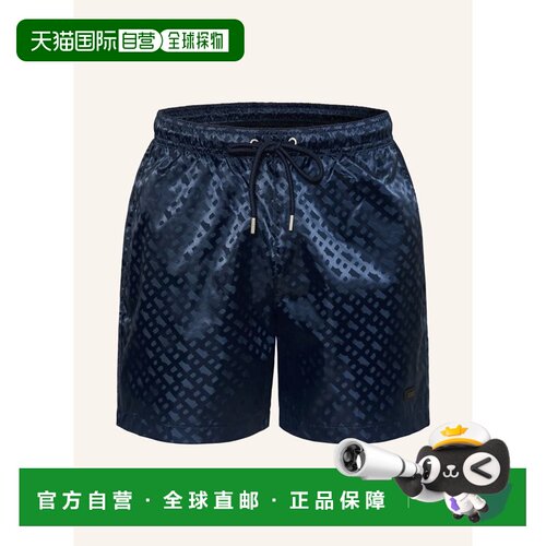 1h可退 BOSS 男士短裤 100299017117000 CO 花色 JACQUES swim sh