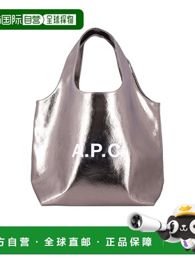 A.P.C. 女士手提包 PUABZM61565RAP AW2025 灰色 双提手手提包