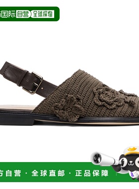 1h可退 潮奢 CORDERA 女士 棕色 Crochet 穆勒鞋 252085BR36