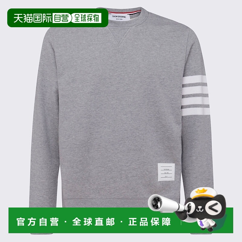 1h可退 THOM BROWNE 男士针织衫 MJT021H00535068-3 AW2025