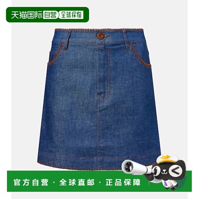 1h可退 潮奢 ZIMMERMANN 女士 Ascension 牛仔迷你半身裙包臀裙