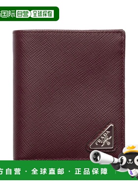 PRADA 男士钱包 2MO004QHH0007 SS2026 红色 Prada Saffiano Leat