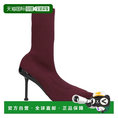 1h可退 潮奢 mcqueen 亚历山大 麦昆 女士 脚踝靴
