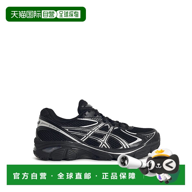1h可退 ASICS 男士运动鞋 1203A275BLACKPURESILVER AW2025亚瑟士
