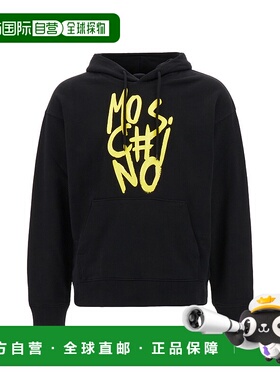 1h可退 潮奢 Moschino 莫斯奇诺 男士 黑色棉质运动衫 17170228A1