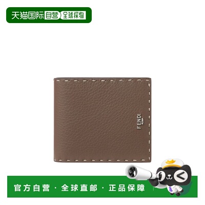 1h可退 FENDI 男士钱包 7M0193AP3BF1TQQ AW2025 棕色 Selleria