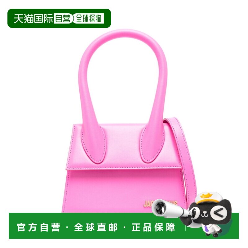 JACQUEMUS 女士斜挎包 213BA0023060434 CO 粉红色图片