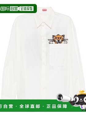 KENZO 男士衬衫 FF55CH4299P301 AW2025 白色