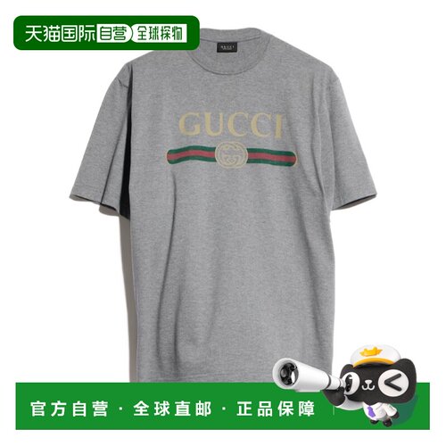 GUCCI 女士T恤 865015XJH1R1230 AW2026 灰色 印【付后1h可退】