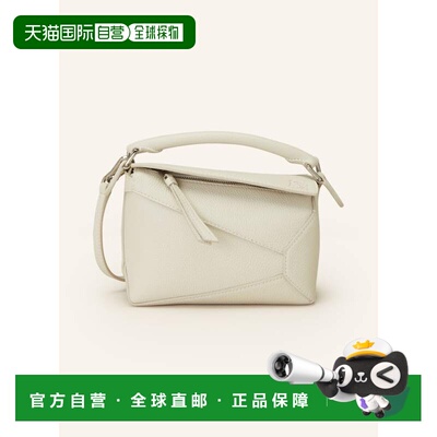 LOEWE 女士手提包 100149016411000 CO 米白色 Crossbody bag PUZ
