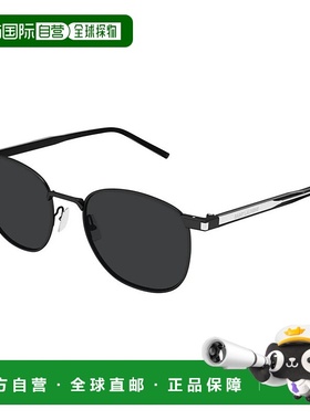 SAINT LAURENT 男士太阳镜 SL747006 CO 黑色