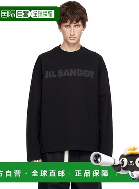 1h可退 潮奢 Jil Sander 吉尔 桑达 男士 黑色徽标 T 恤 J21GC016