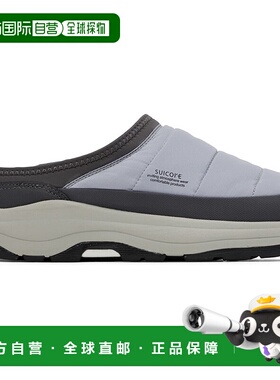 1h可退 潮奢 Suicoke 男士 灰色 Pepper-LO-AB 穆勒鞋 OG323ab