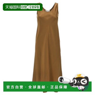 1h可退 潮奢 MaxMara 麦斯玛拉 女士 Banjo 无袖中长连衣裙 25112