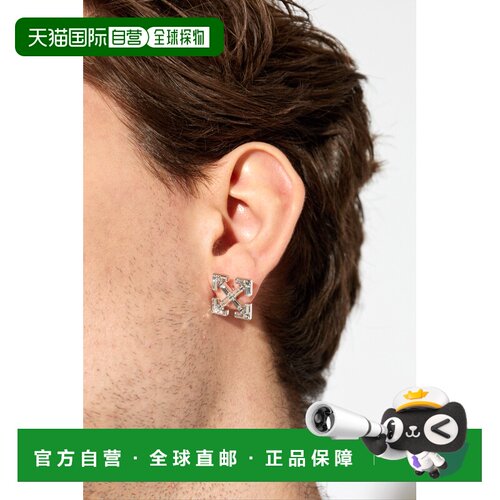 OFF-WHITE 男士耳饰 OMOD11US26MET0017272 AW2026