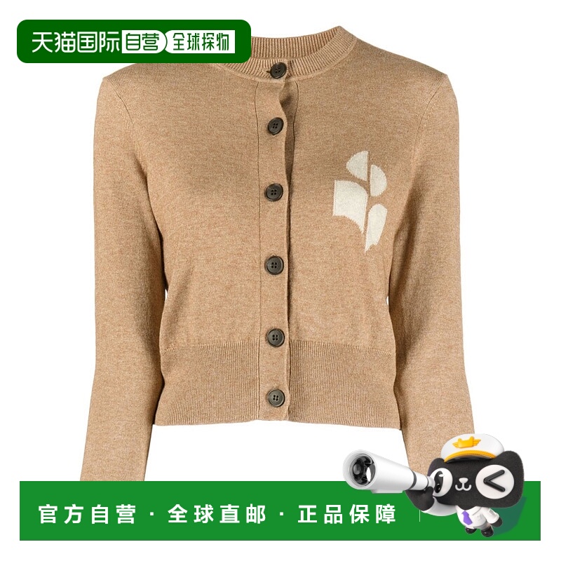 1h可退 潮奢 ISABEL MARANT 女士 MARANT ETOILE 驼色毛线衫 CA00