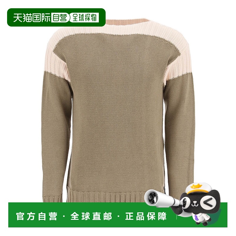 1h可退 FENDI 男士针织衫 FZY476AIBBF1GJS SS2022 棕色 FENDI CO