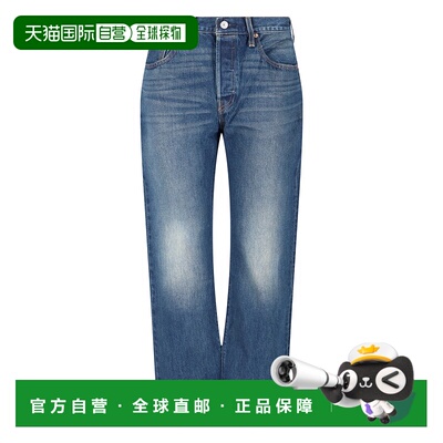1h可退 潮奢 Levi'S 李维斯 女士 LEVI'S STRAUSS 牛仔裤 A195900