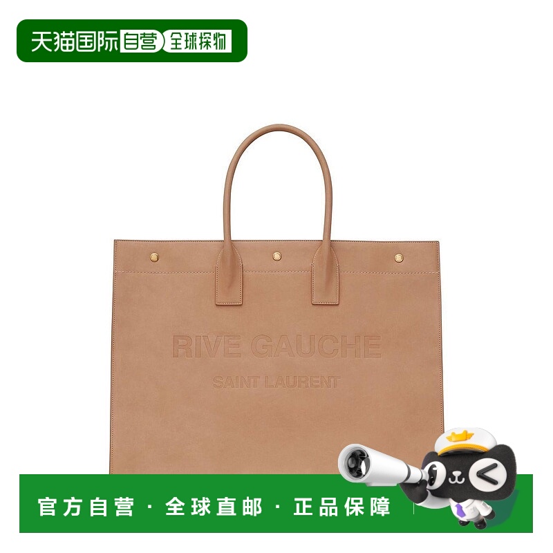 1h可退 SAINT LAURENT 男士手提包 587273BWRPW2725 SS2023