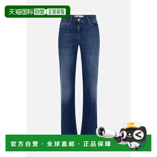 1h可退 潮奢 Elisabetta Franchi 女士 徽标细节 Palace 牛仔裤 P