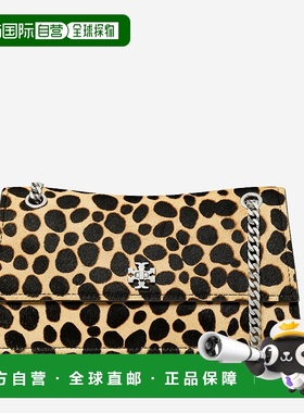 TORY BURCH 女士手拿包 169175250 AW2025 花色 Kira Turnlock Ha