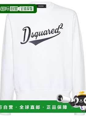 DSQUARED2 男士针织毛衣 S74GU0849S25516100 SS2025