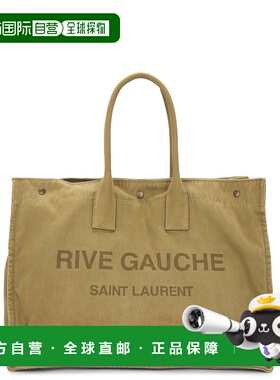 1h可退 潮奢 Saint Laurent 圣罗兰 男士 Rive Gauche 托特包 822