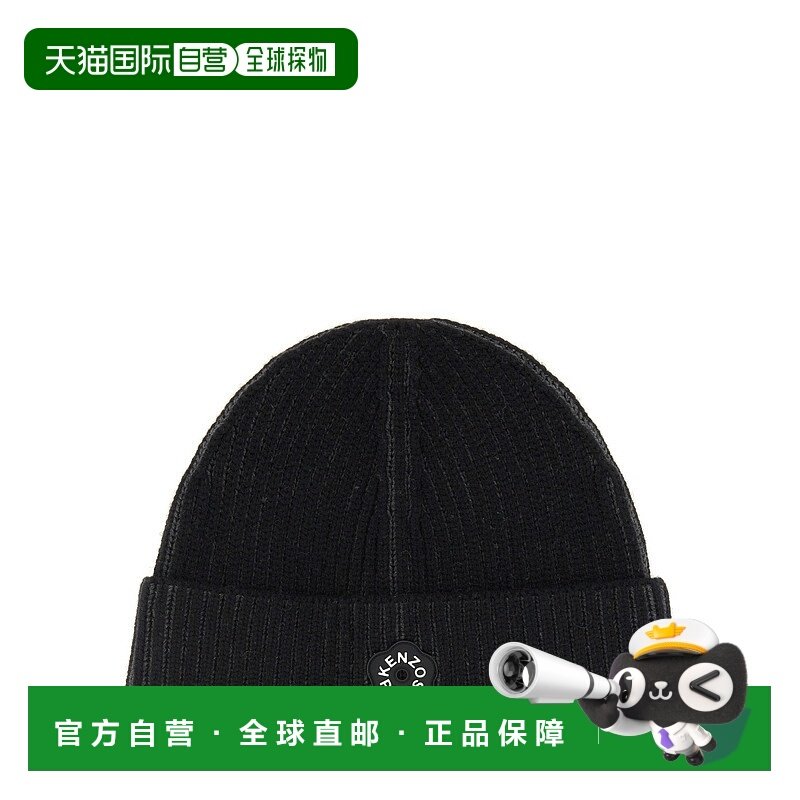 1h可退 KENZO 女士帽子 FF68BU200KWA99 AW2025 黑色