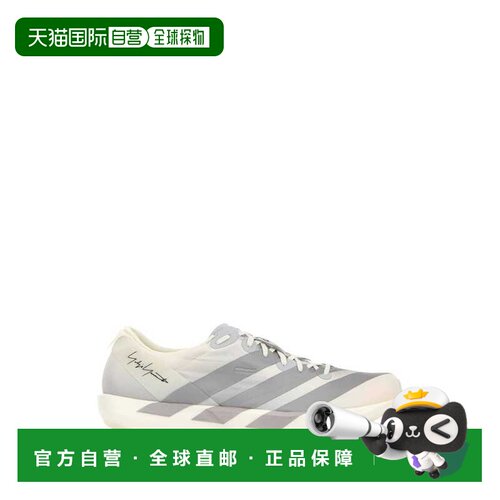 Y-3 男士休闲鞋 KZ9050CHATAULGH AW2026 灰色 Light grey fabric