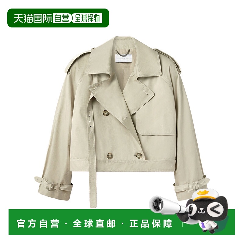 1h可退 stella mccartney 女士 外套夹克