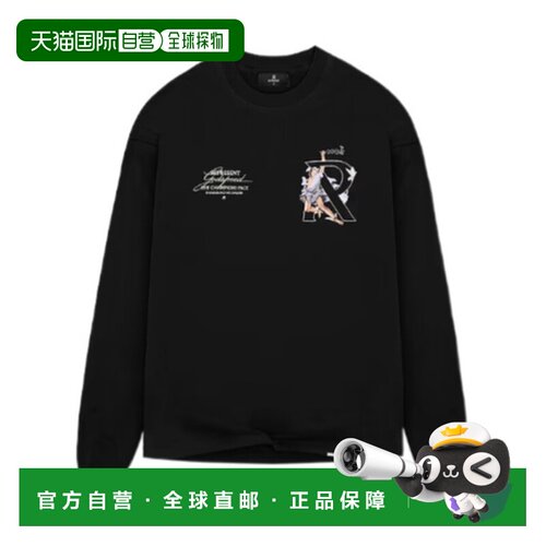 Represent 男士T恤 MLM4232001 AW2024 黑色 长袖T 支付后1h可退