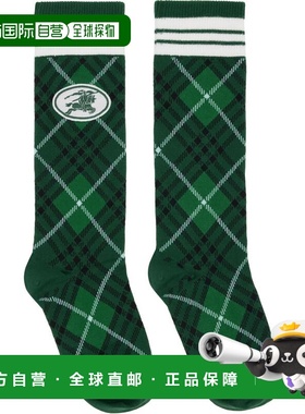 1h可退 潮奢 Burberry 巴宝莉 女士 绿色 Argyle Check Stretch C