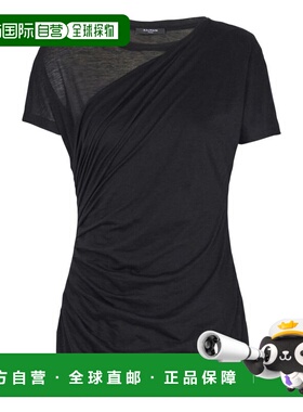 潮奢 Balmain 巴尔曼 女士 Gather 精緻圓領T卹 GF1EF003JL63