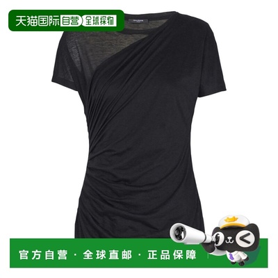 潮奢 Balmain 巴尔曼 女士 Gather 精緻圓領T卹 GF1EF003JL63