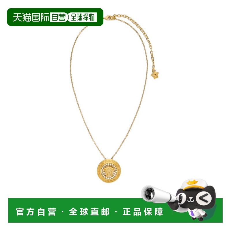 1h可退 VERSACE 女士项链 10214541A006214J090 AW2025 金色