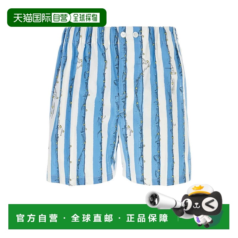 BOTTEGA VENETA 男士休闲裤 761327V3PX04257 AW2024