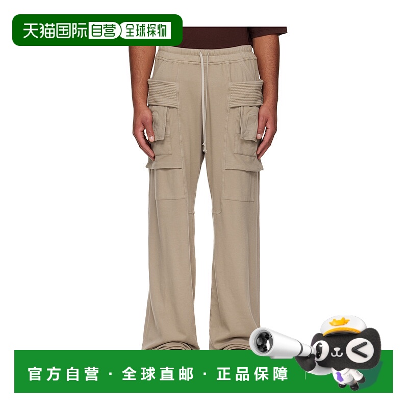 1h可退 RICK OWENS DRKSHDW 男士休闲裤 DU02E7394TW88 AW2025
