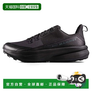 MAMMUT Aenergy Hike Low Goretex 徒步鞋 男士男鞋休闲鞋