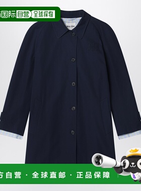 1h可退 潮奢 Miu Miu 缪缪 女士 蓝色棉质大衣 MS2143OOO1BMS